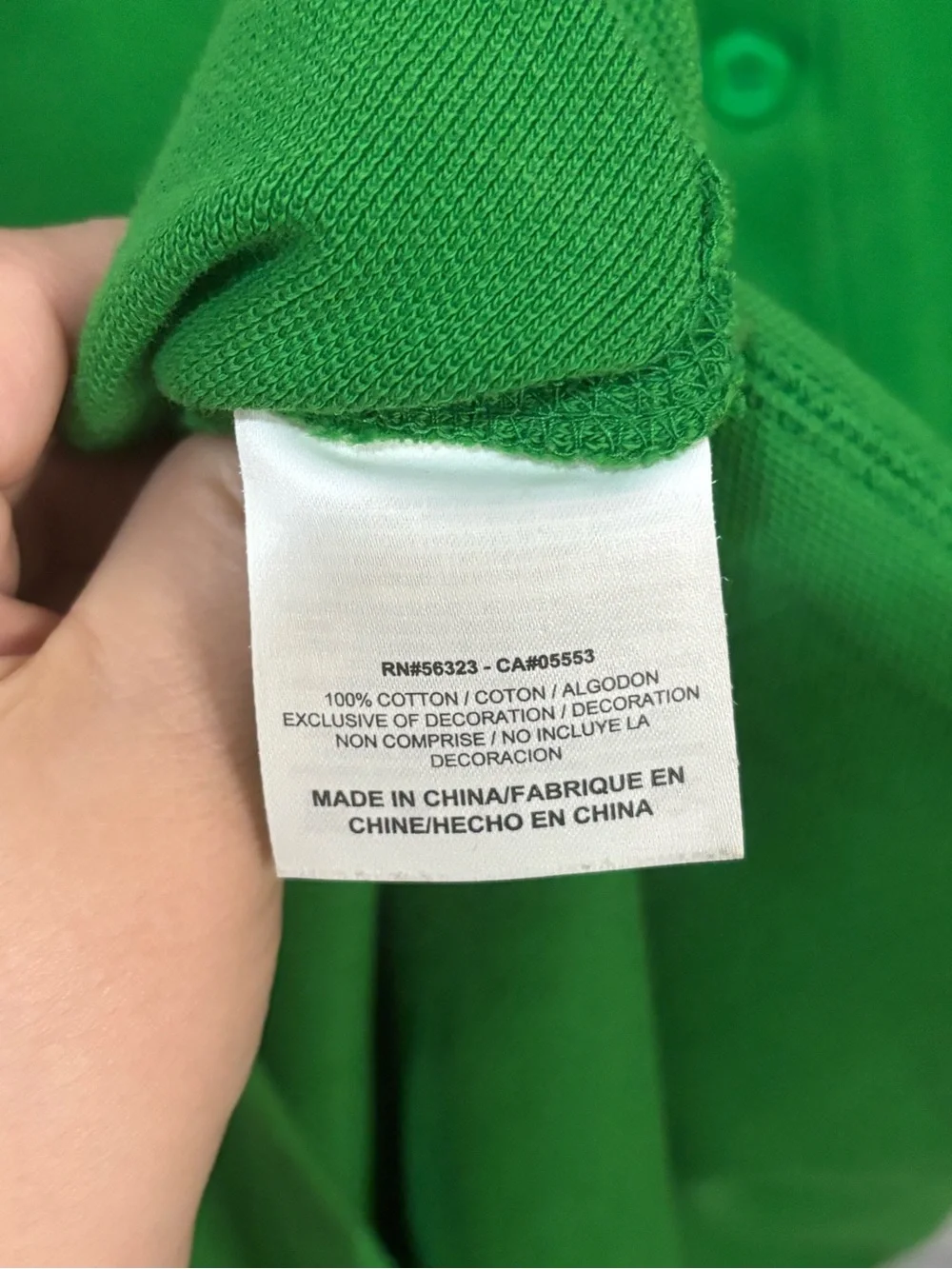 Vtg Nike Air Jordan Green Elephant Print Polo Shirt L